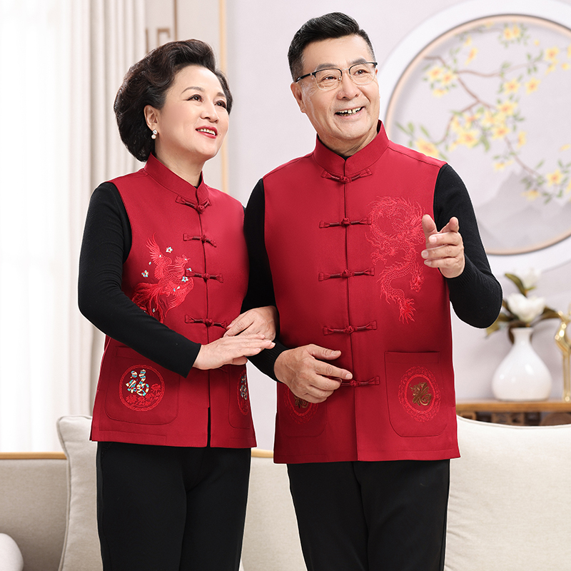 爷爷奶奶唐装马甲情侣款喜庆红色老人结婚宴会装保暖夹克马夹背心
