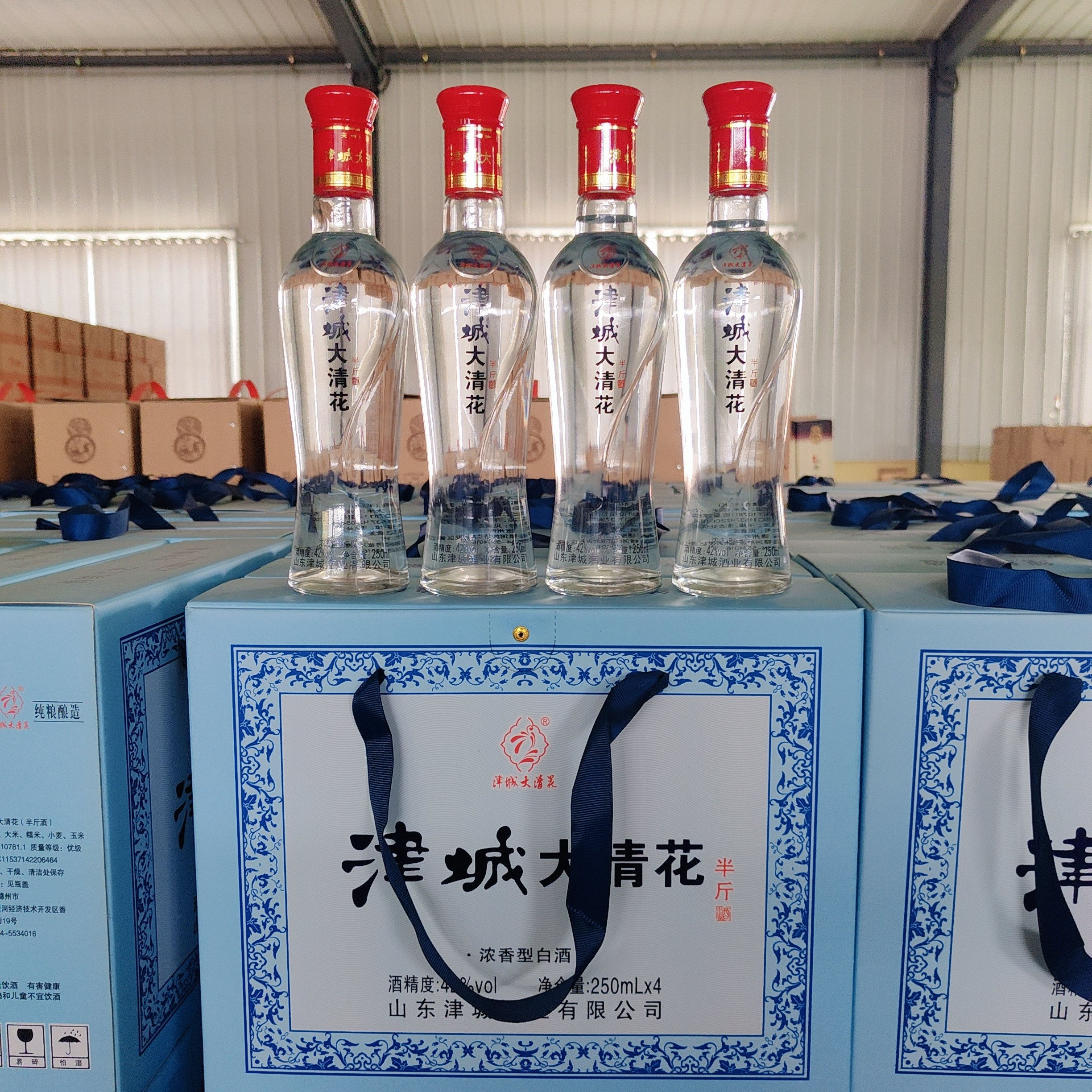 津城大清花津城大清花半斤酒42度250ml