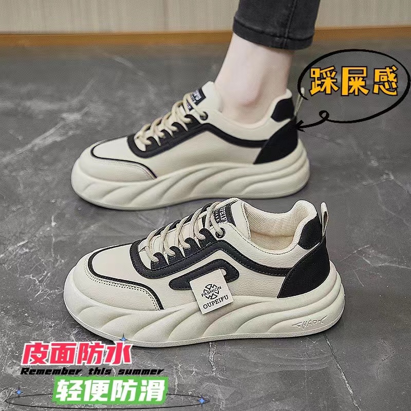 春季百搭防小白鞋女鞋韩版轻便皮面潮流潮款休闲板鞋松糕运动鞋