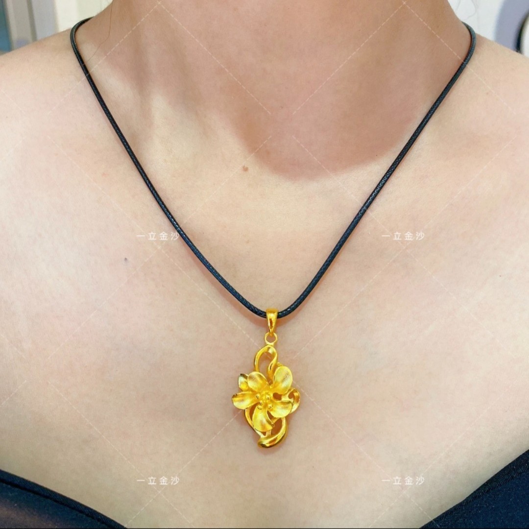 【一立金沙】花形吊坠