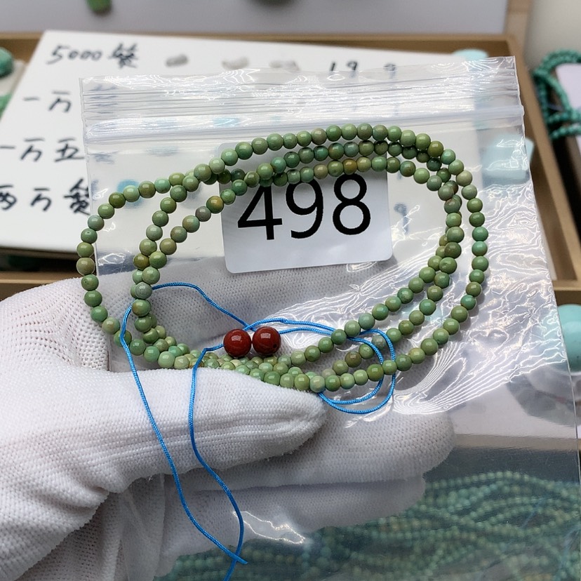 【闪购商品】南红玛瑙珠宝奇石未镶嵌g****精