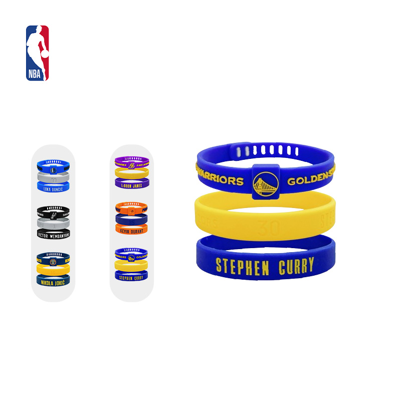 NBA官方正品文班亚马/约基奇球星系列潮流三条手环装