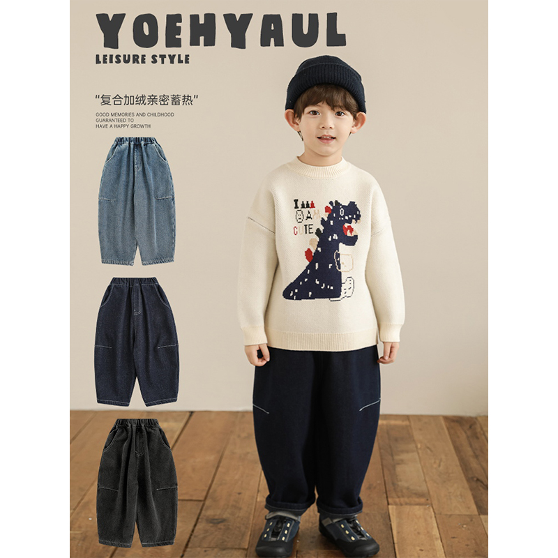 YOEHYAUL/幼悠冬二波贰【个性牛仔裤】新飒爽立体廓形复合加绒N5770