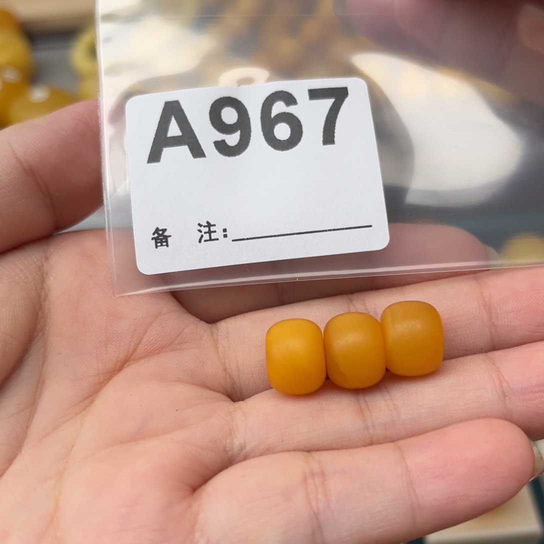 蜜蜡裸石未镶嵌卍****卍老蜡11mm