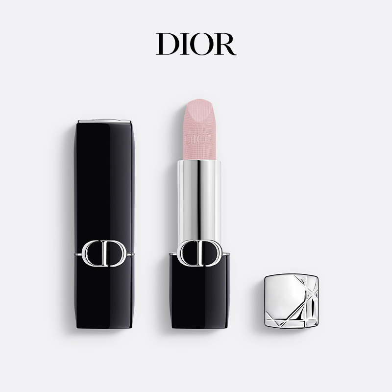 Dior迪奥烈艳蓝金润唇膏