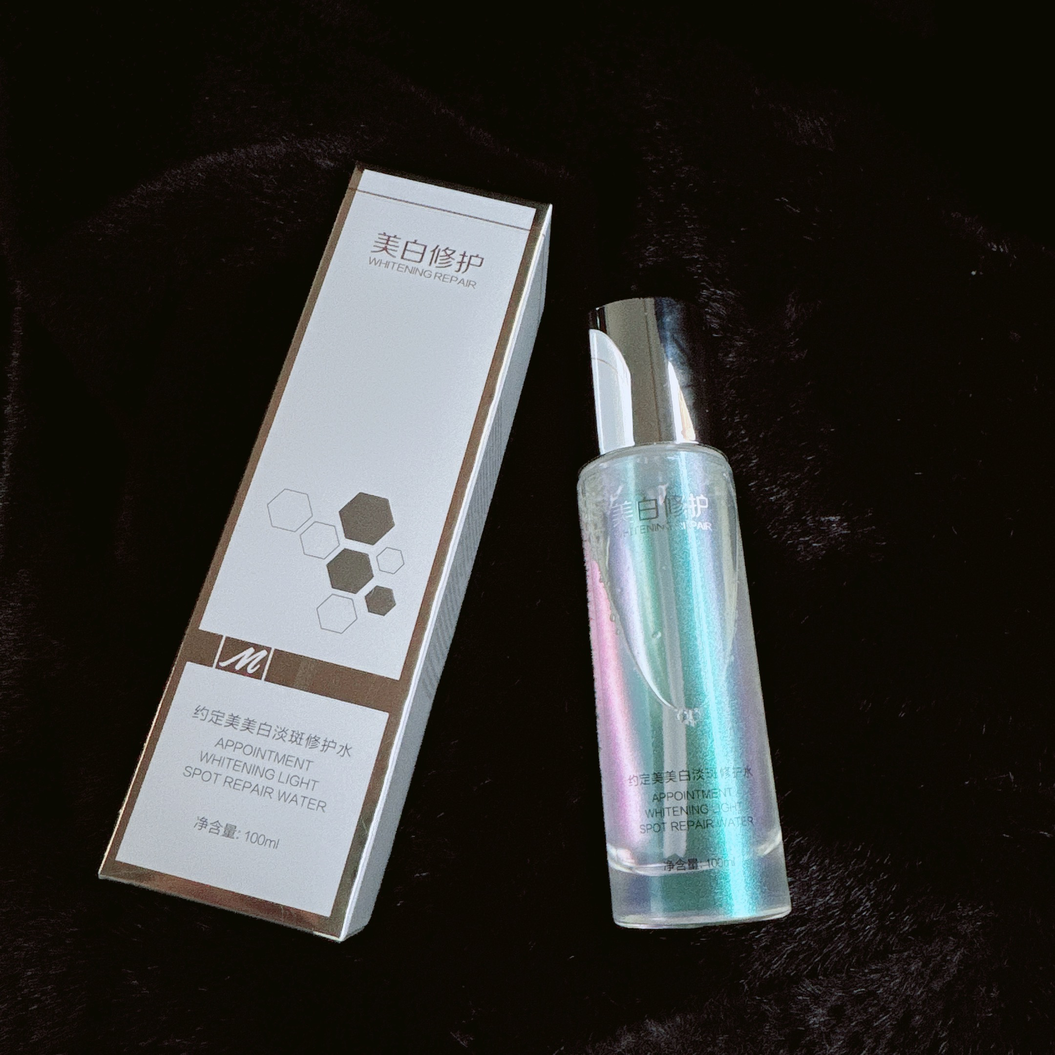 约定美美白修护淡斑水(到手两瓶)