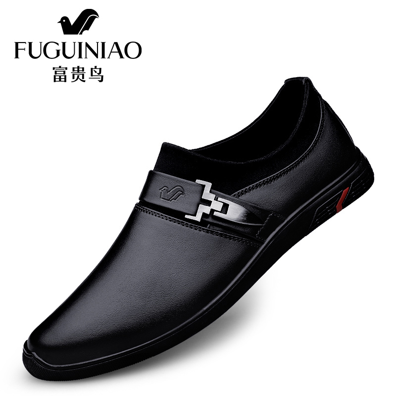 富贵鸟正品皮鞋商务英伦金属搭扣百搭皮鞋软底舒适套脚大码豆豆鞋