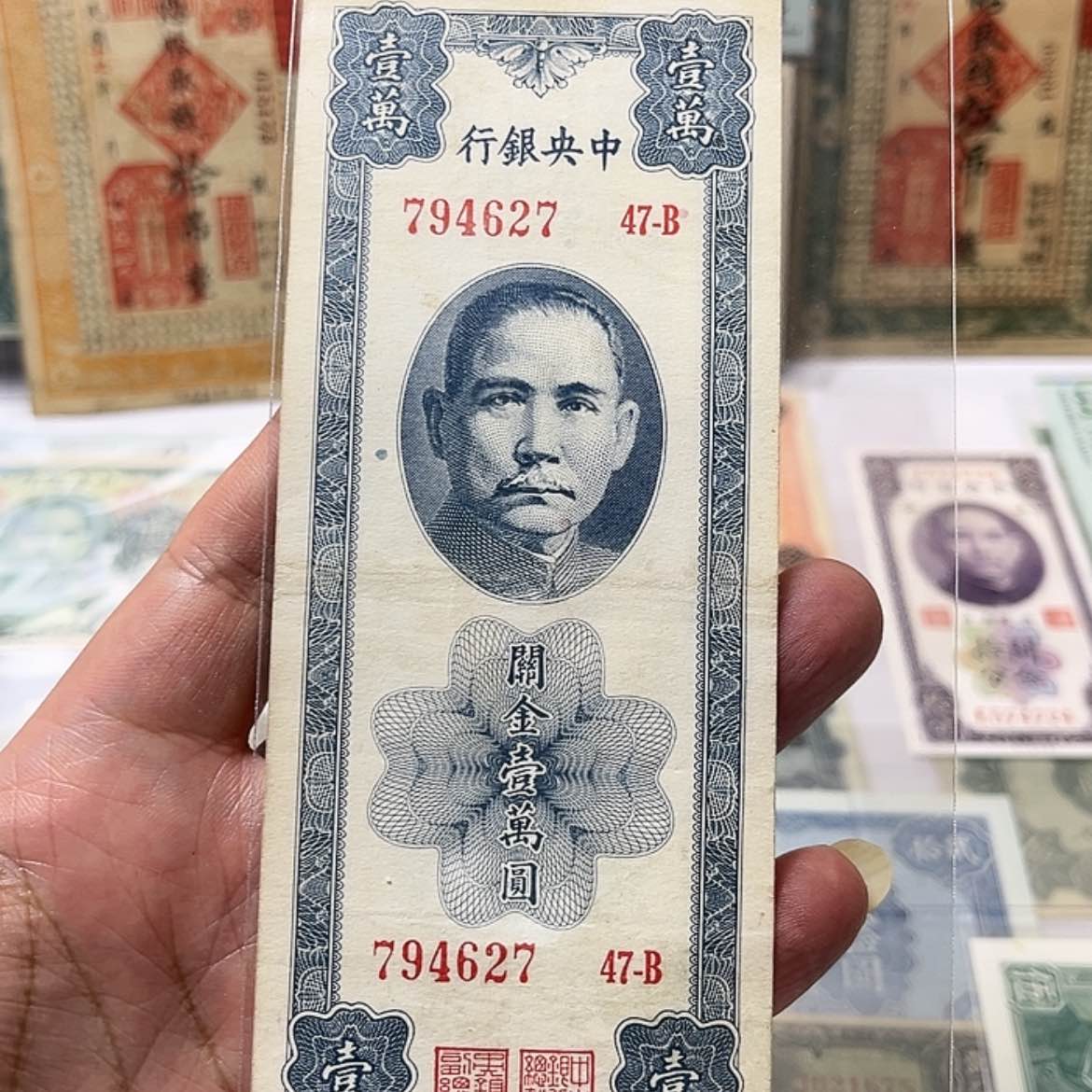 【闪购商品】99999