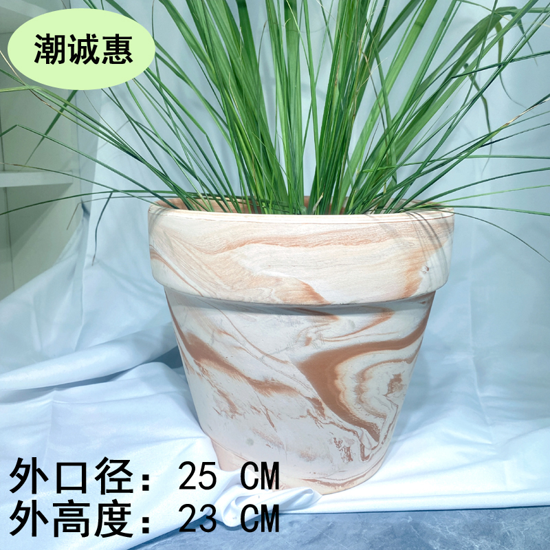 潮诚惠玛奇朵陶瓷陶花盆大号渗水透气简约客厅多肉兰花陶土盆