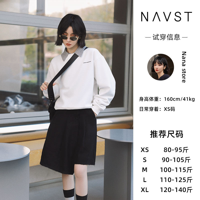 NAVST胶囊系列圆领卫衣亲子装加厚短款百搭高端显瘦D2210206TW2YB