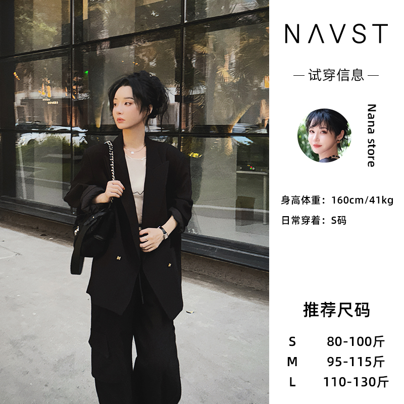 NAVST10.31上新冬季高级感戗驳领外套NQ230833WT2SS