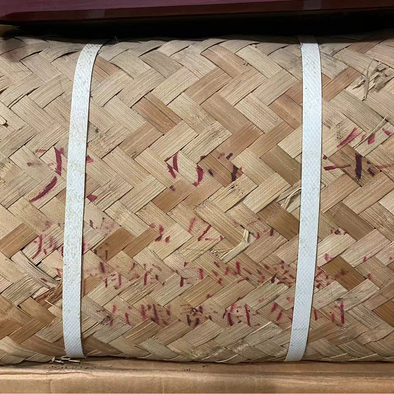 07年天尖30克品鉴