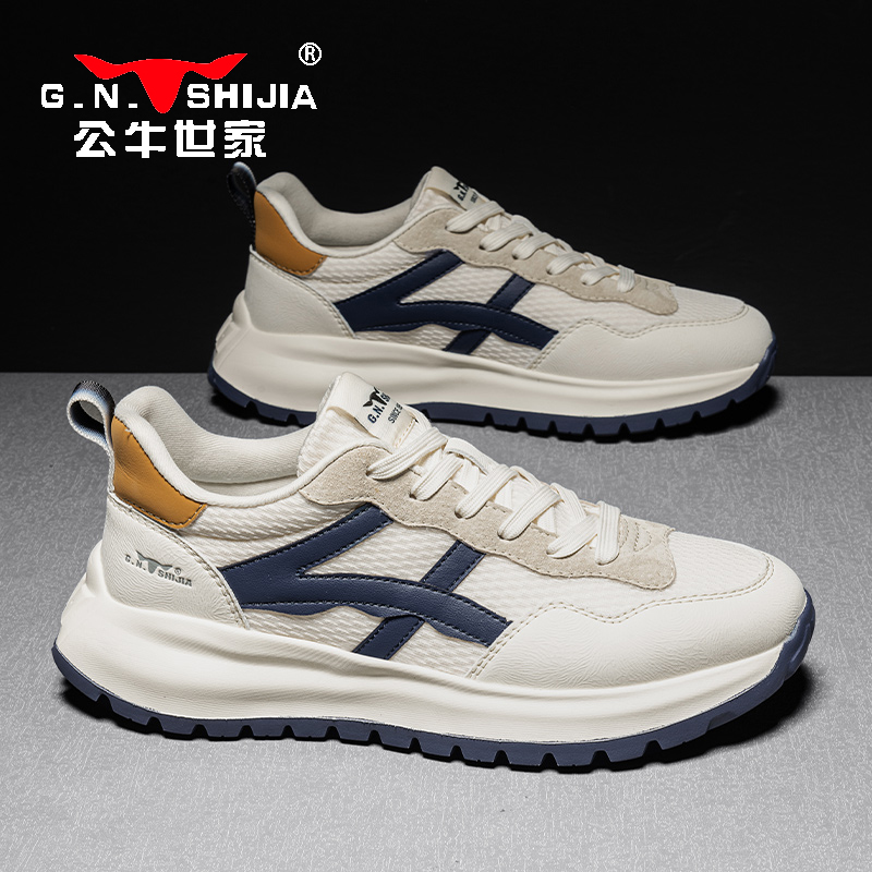 公牛世家2025年新款春季男鞋百搭透气薄款舒适轻便休闲运动鞋户外