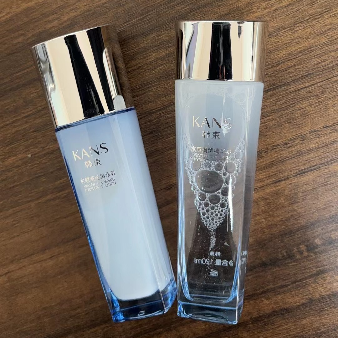 【正品】韩束水感清莹水乳组合组合活能补水修护滋润300号
