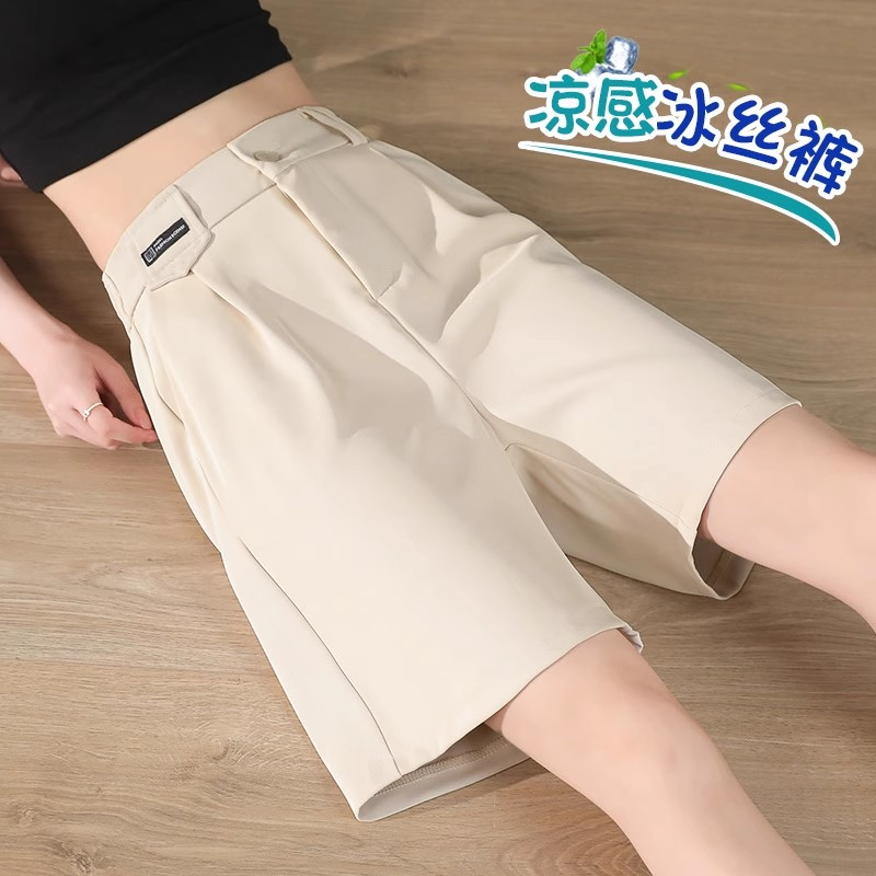 2025夏季薄款冰丝西装短裤女垂感高腰显瘦休闲裤宽松五分阔腿裤子