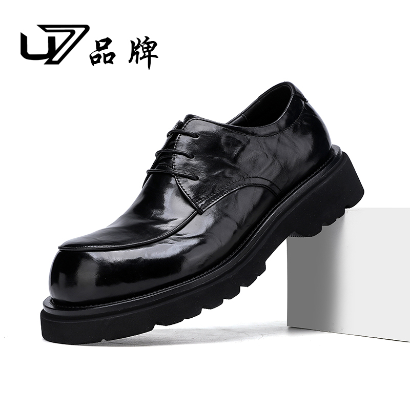 U7品牌男鞋男士真皮皮鞋2025年新款轻奢高端时尚休闲百搭商务皮鞋