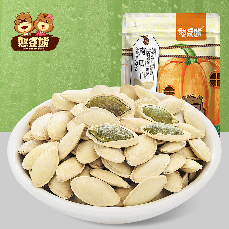 憨豆熊-原味南瓜子500g袋装新货大颗粒瓜子熟炒货南瓜籽零食wz