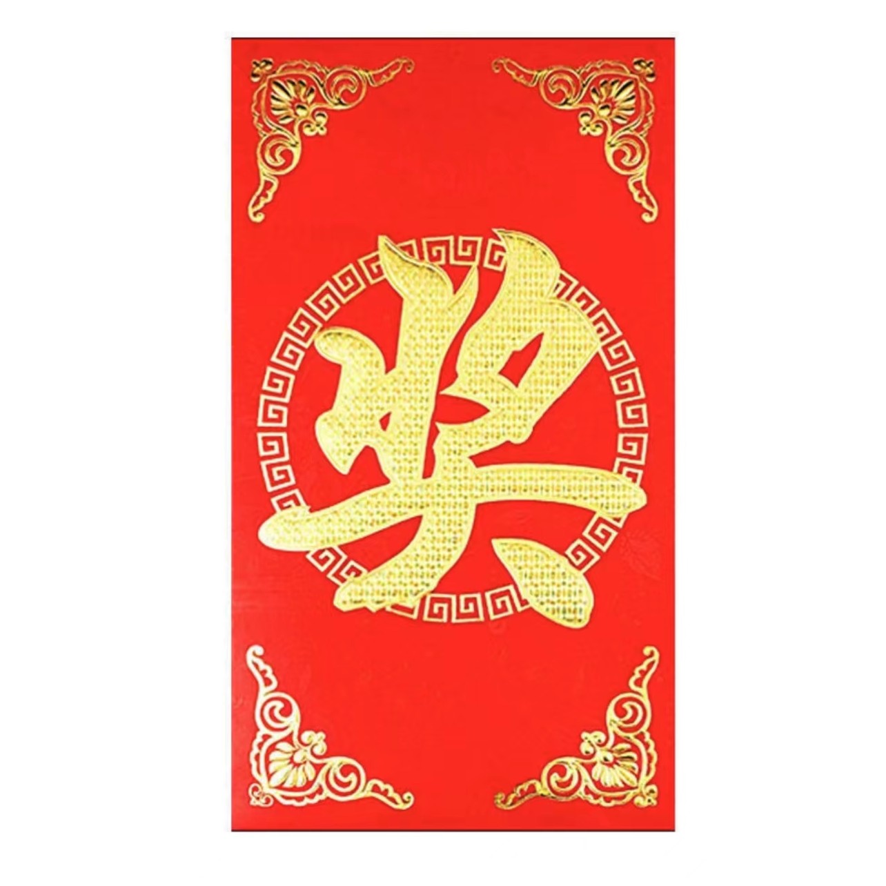 限时5元红包联系客服