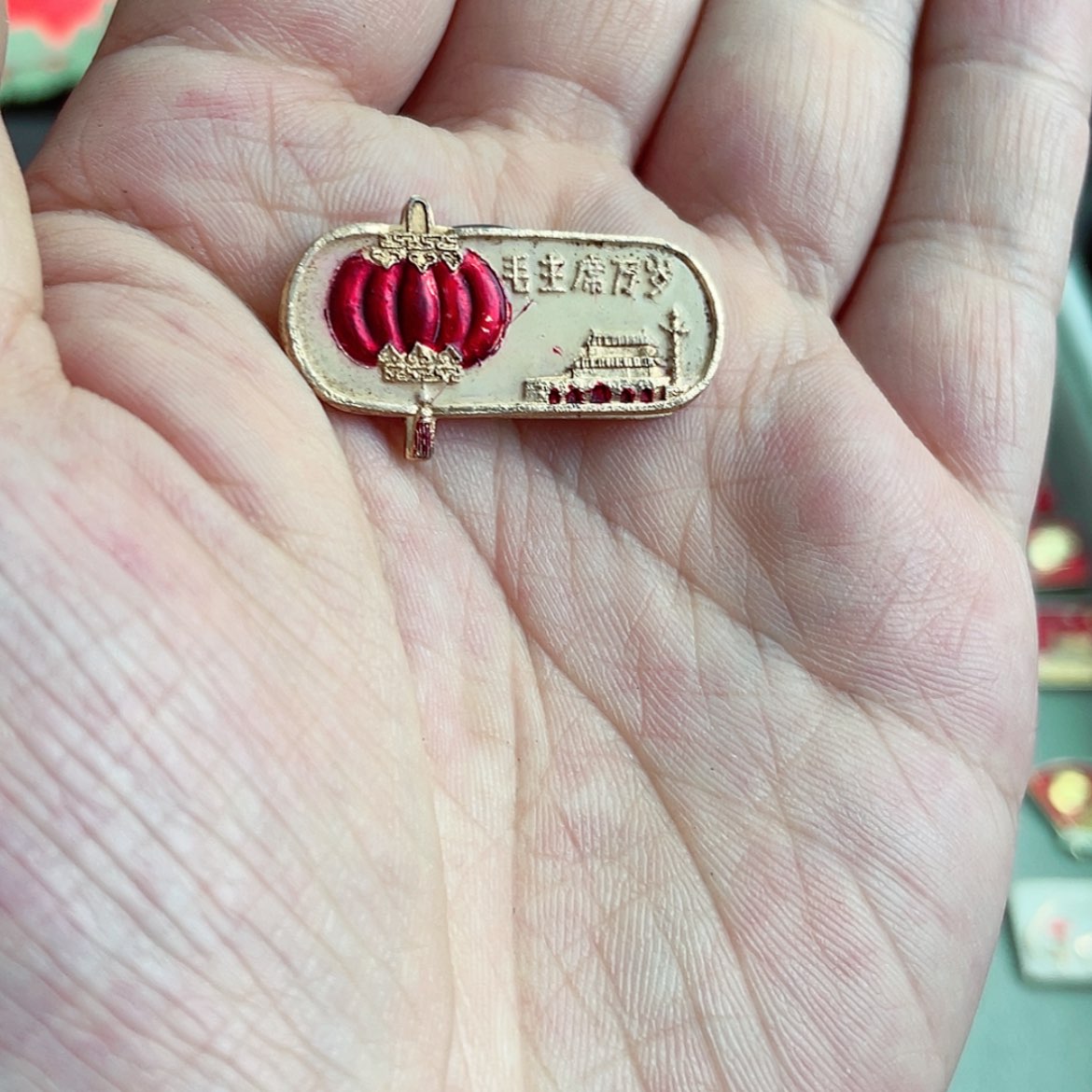 【闪购商品】铝111