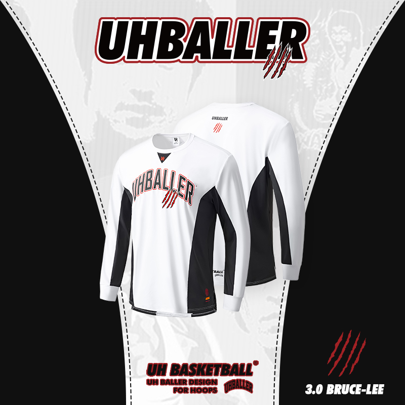 UHBALLER3.0白龙特别版篮球长袖运动速干高弹训练服热身服投篮服