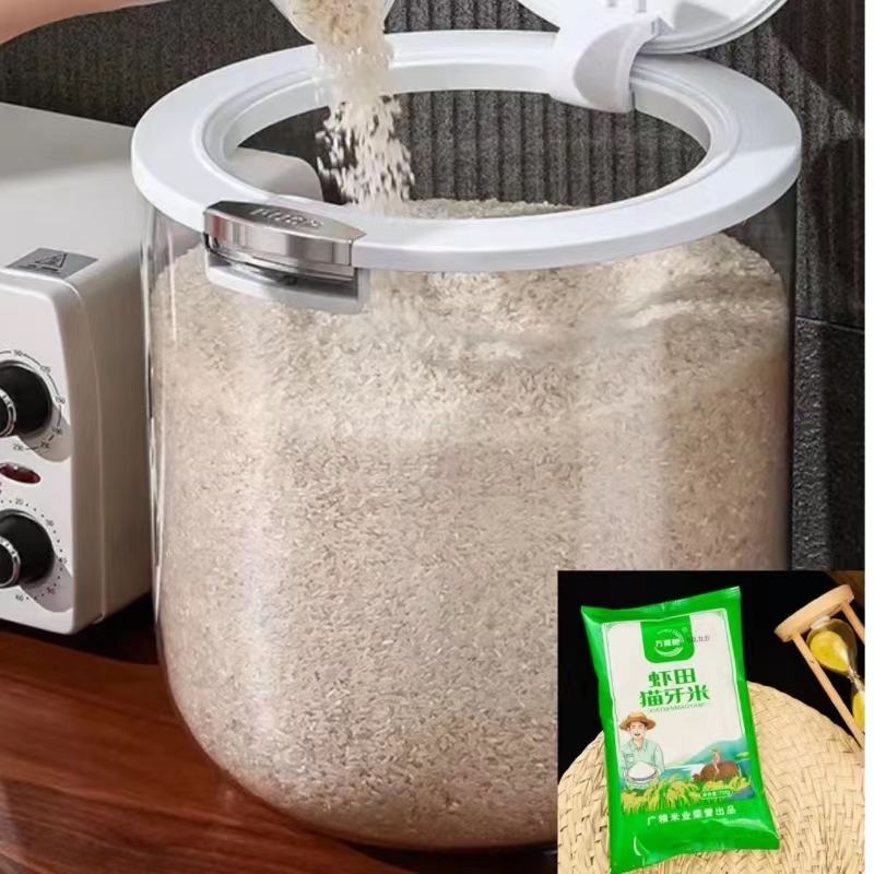 【超值福利 包邮 七佰克】非白茶  破损丢件有问题联系客服