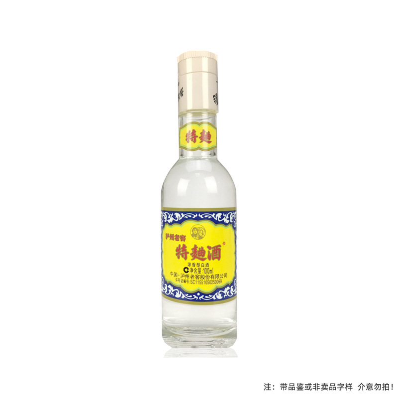 泸州老窖特曲60版小酒 浓香型白酒 52度100ml*1瓶