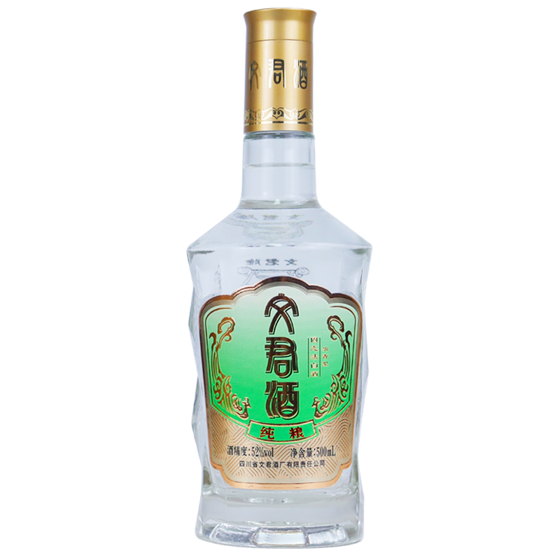 文君纯粮酒 浓香型白酒 2024年【Z】52度500ml*1瓶