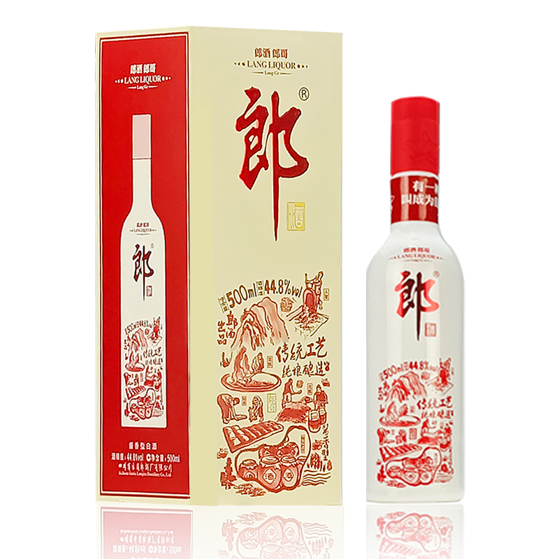 郎酒郎哥（红色）  酱香型白酒  2016年44.8度500mL