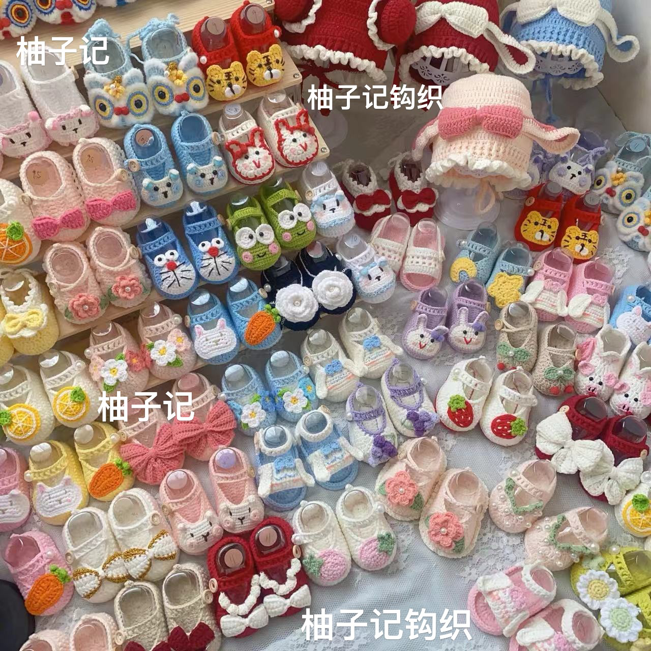 【厚底成品】手工钩织婴儿鞋卡通可爱老虎青蛙机器猫双层软底宝宝鞋