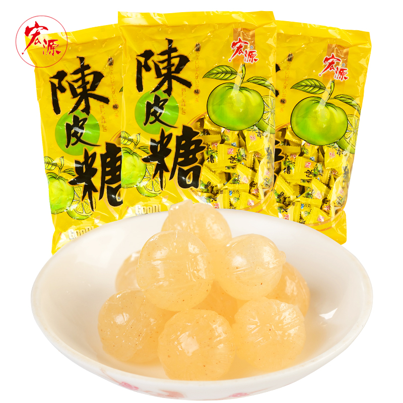 宏源陈皮糖355g结婚喜糖硬糖零食批发糖果散装酸糖90怀旧零食爽口