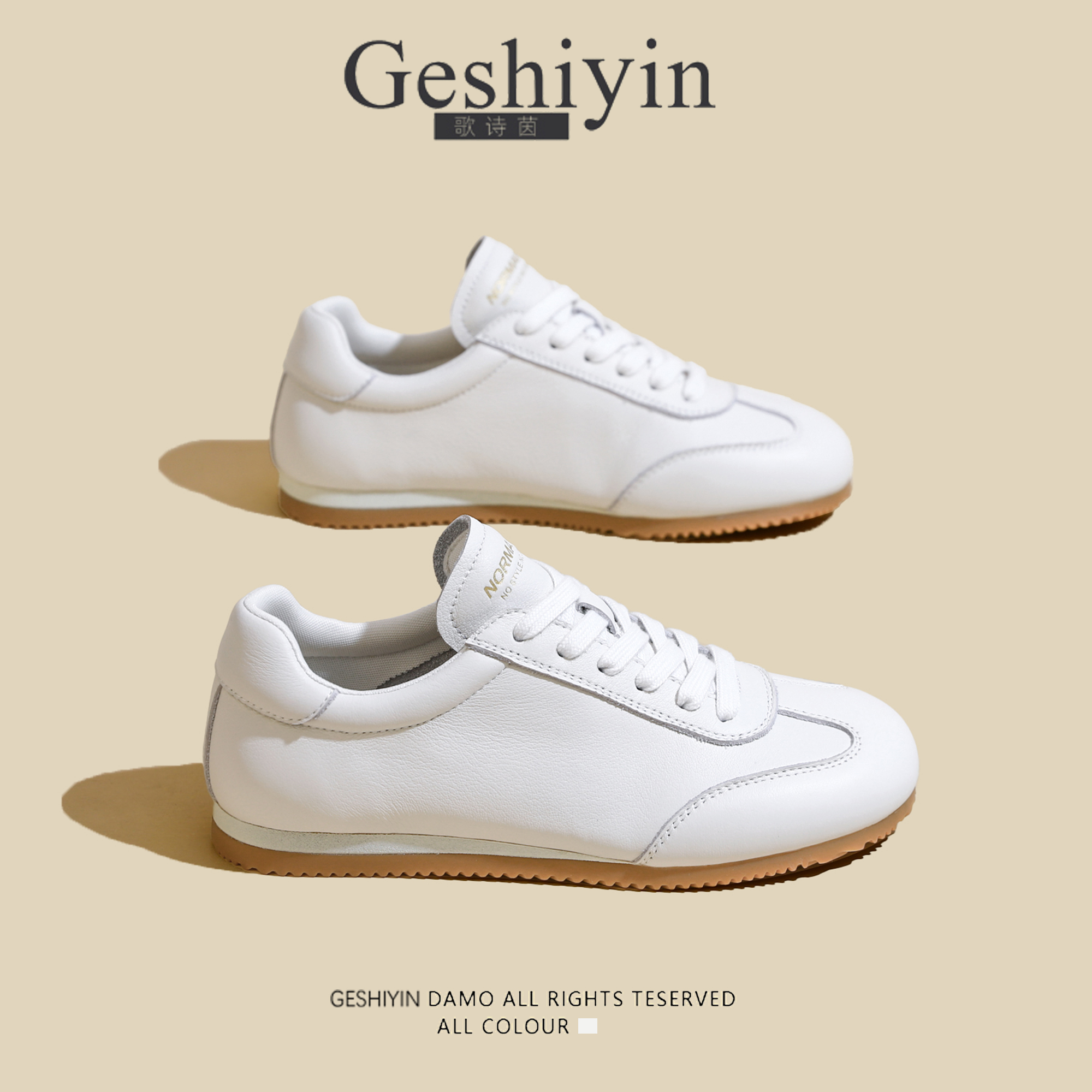 歌诗茵2026棒球小子●牛皮软底运动休闲鞋女真皮小白鞋德训女鞋