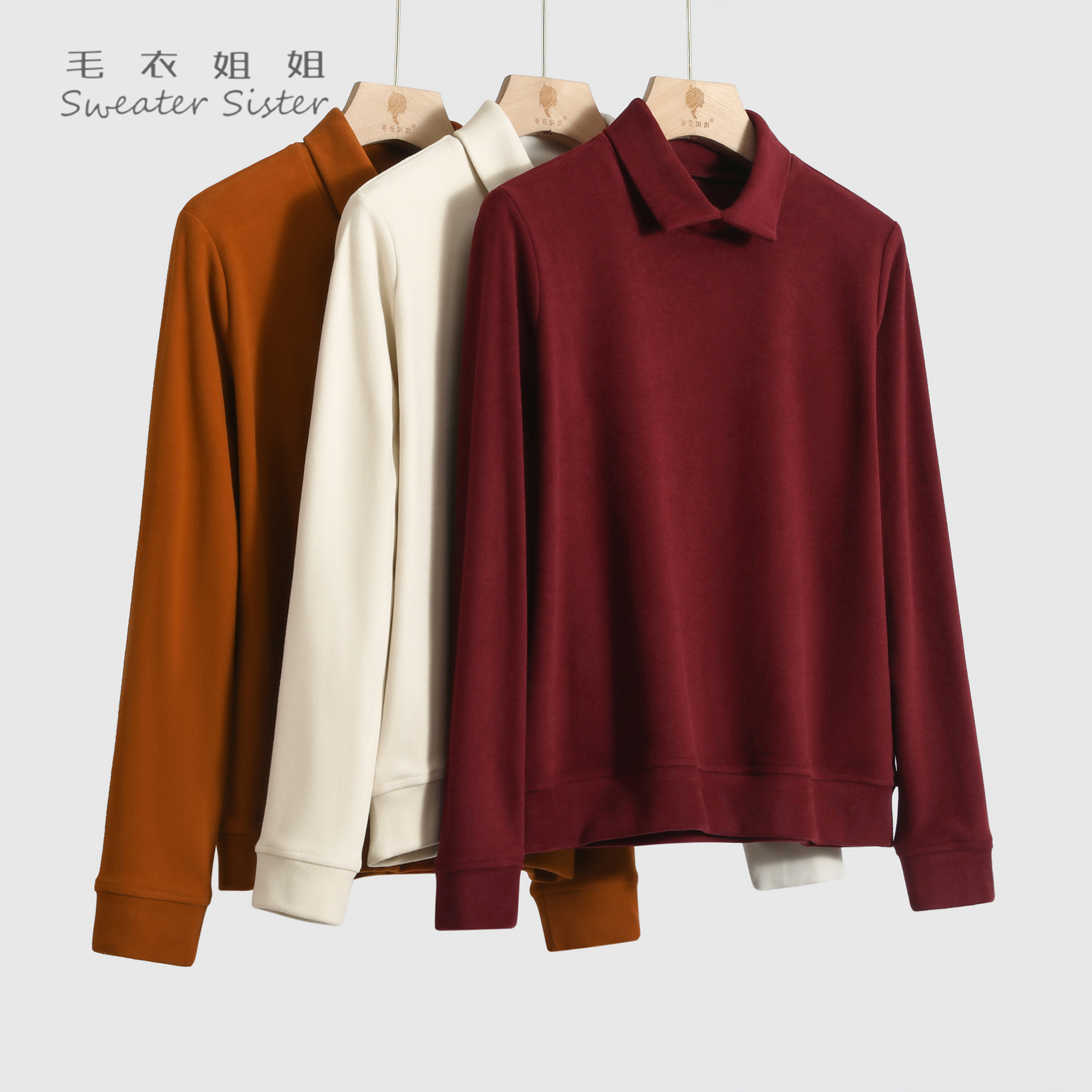 毛衣姐姐秋冬保暖卫衣彼得领德绒百搭套头打底上衣女509-128
