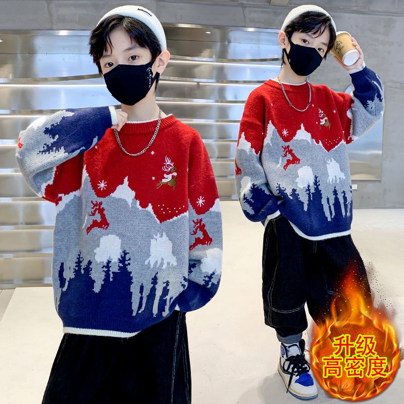 【小童】童装男童毛衣秋冬款2023新款儿童男孩时尚加厚冬季中大童