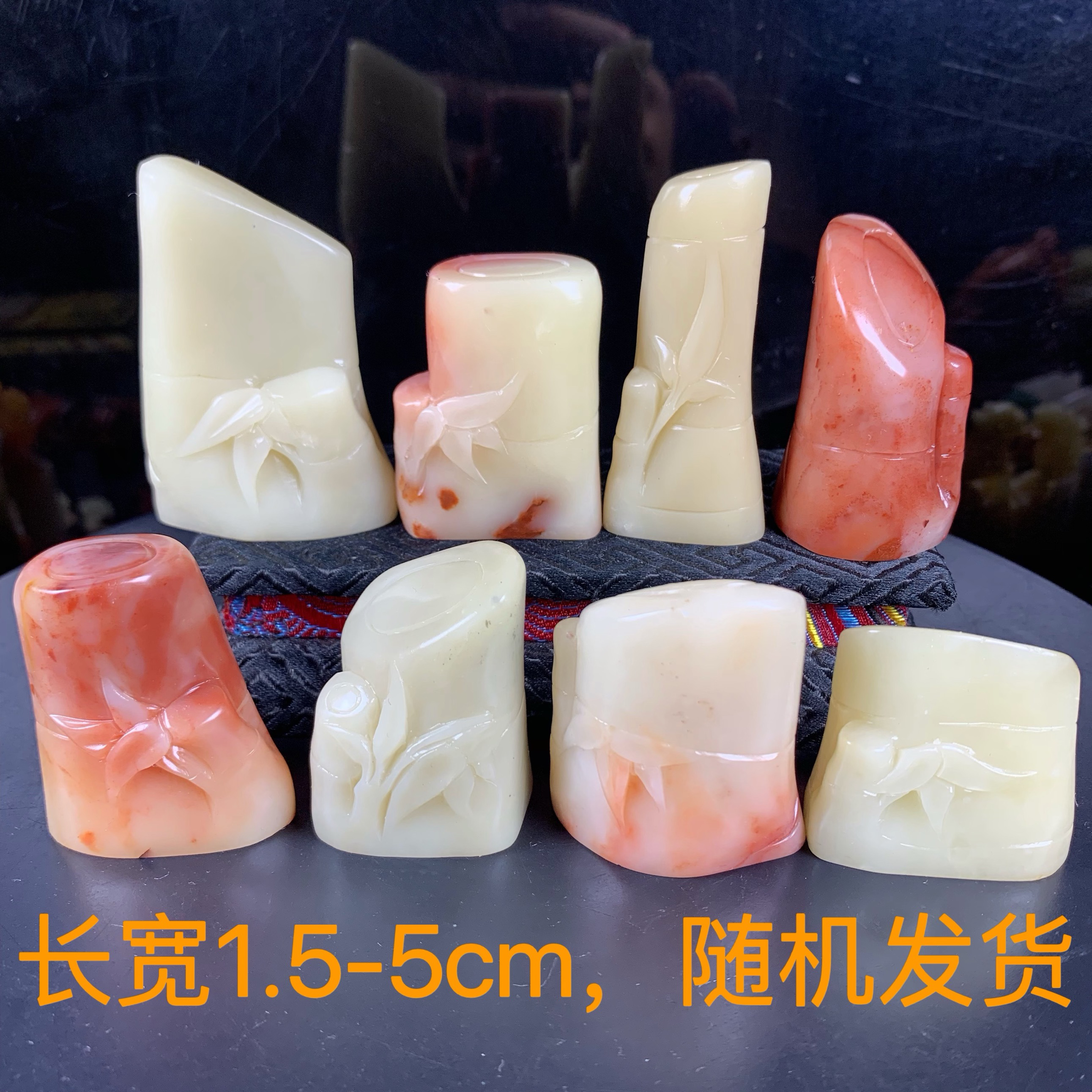 寿山石芙蓉石印章《节节高》金石篆刻书法闲章石料印石章料