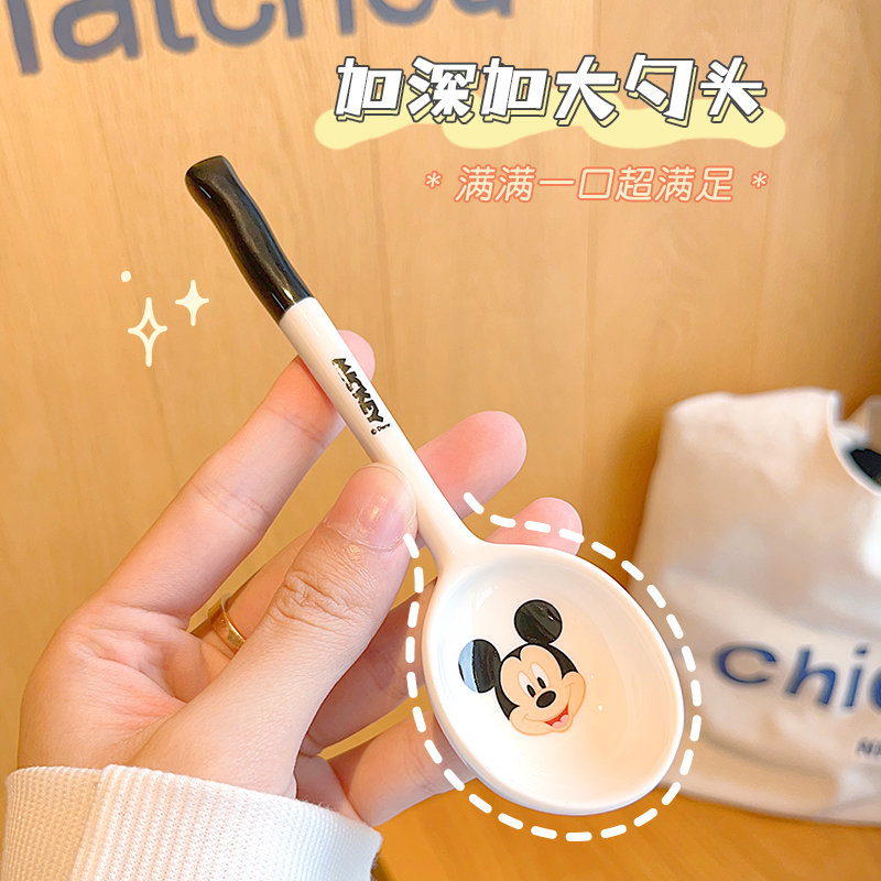 迪士尼陶瓷勺子 可爱卡通儿童吃饭汤勺调羹长柄小勺子家用汤匙