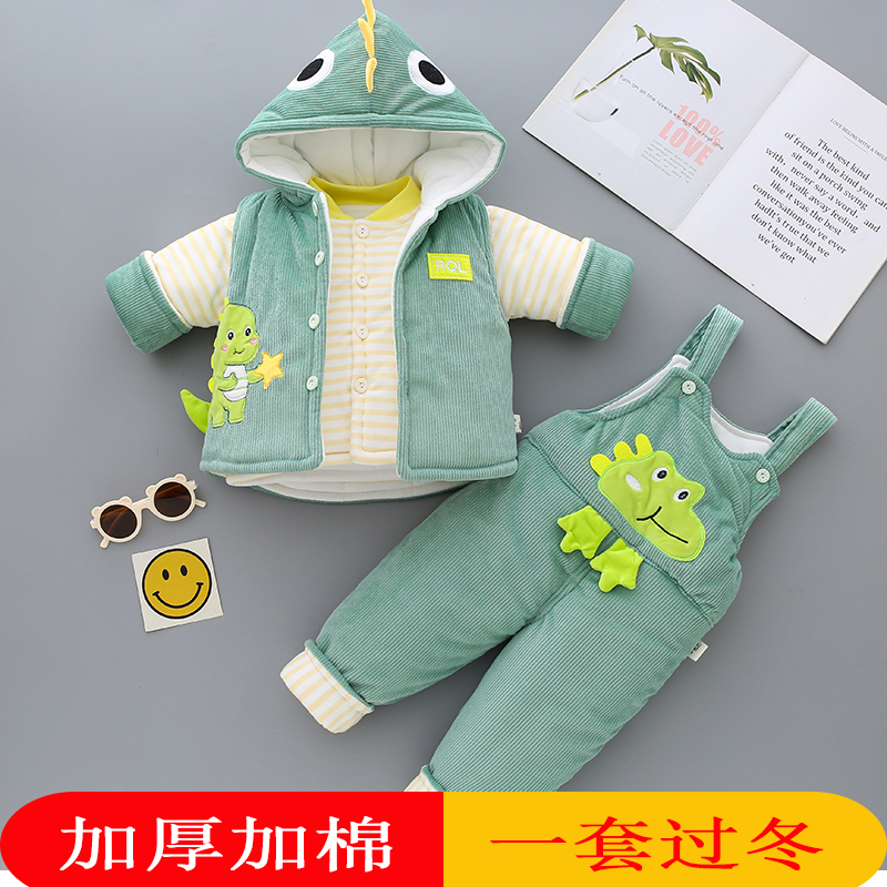 婴儿棉衣冬装套装加厚男新生儿背带保暖衣服秋冬季外出服宝宝棉袄