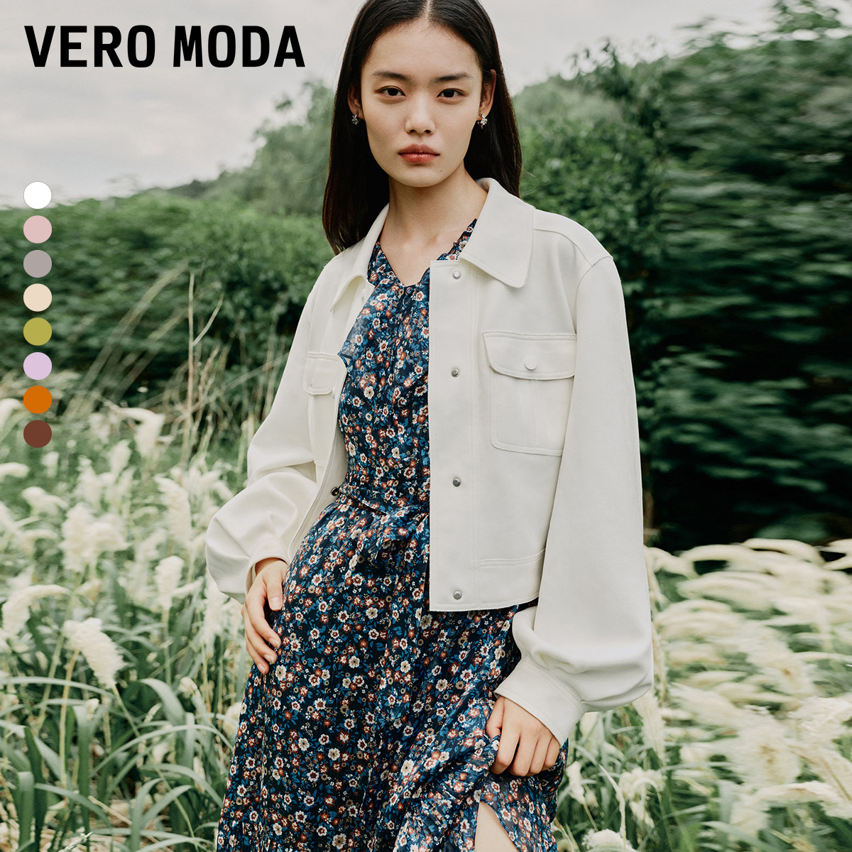 Vero Moda外套新款休闲百搭显瘦宽松廓形上衣女网红洋气夹克贵气