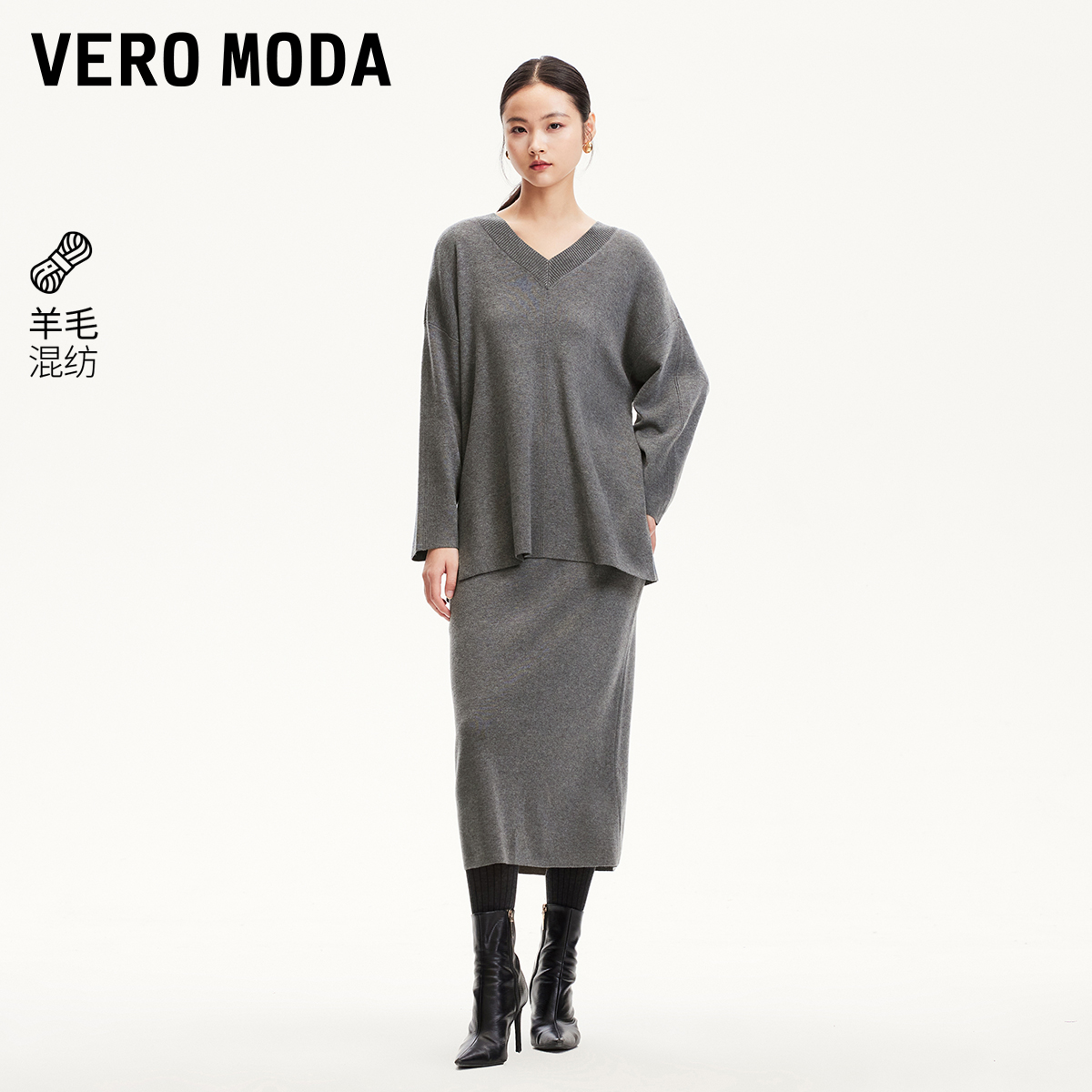 Vero Moda半身裙2025新款高腰下摆开叉直筒长裙百搭洋气裙子贵气