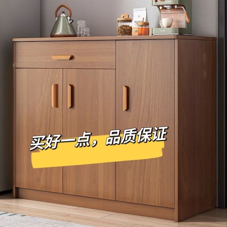 茶水柜实木色餐边柜子储物柜置物柜家用厨房客厅靠墙一体收纳柜