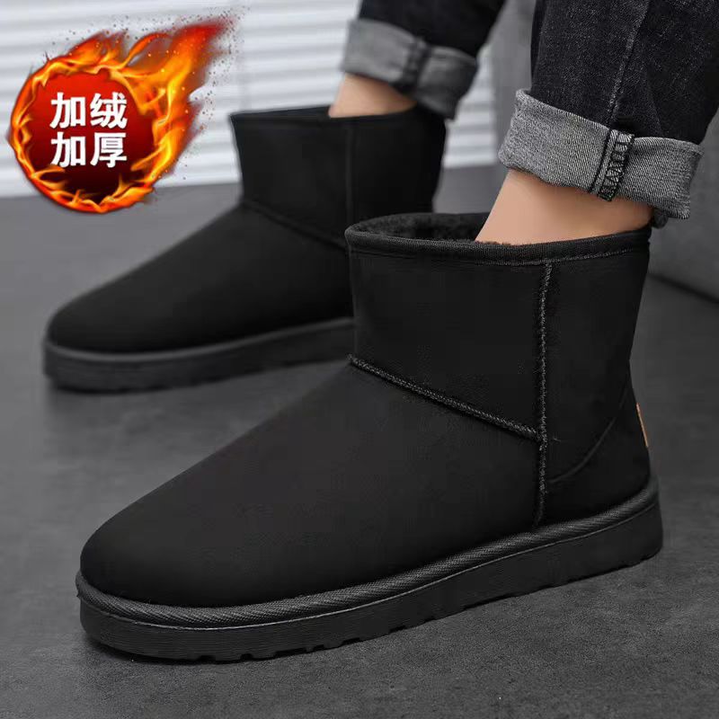 双11冬季加棉男鞋青春时尚潮流潮流保暖冬季男鞋