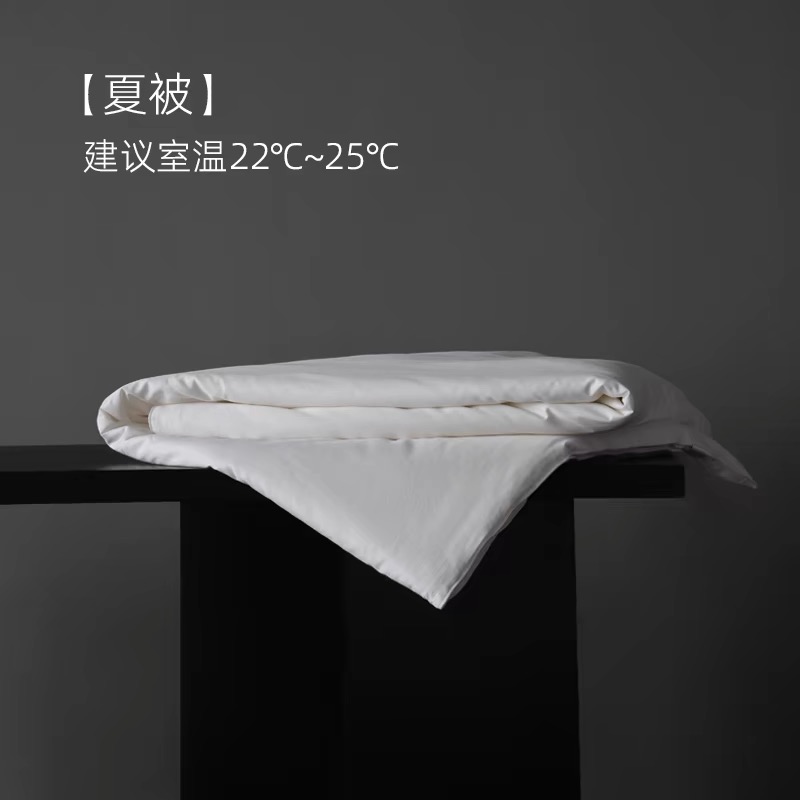 订做蚕丝被-双宫茧桑蚕丝长丝【5年内免费翻新一次】手工蚕丝被
