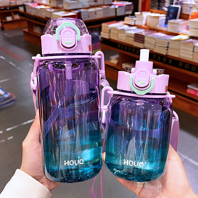 欢诺大容量吸管杯女生高颜值防摔水杯学生户外运动斜跨塑料直饮杯