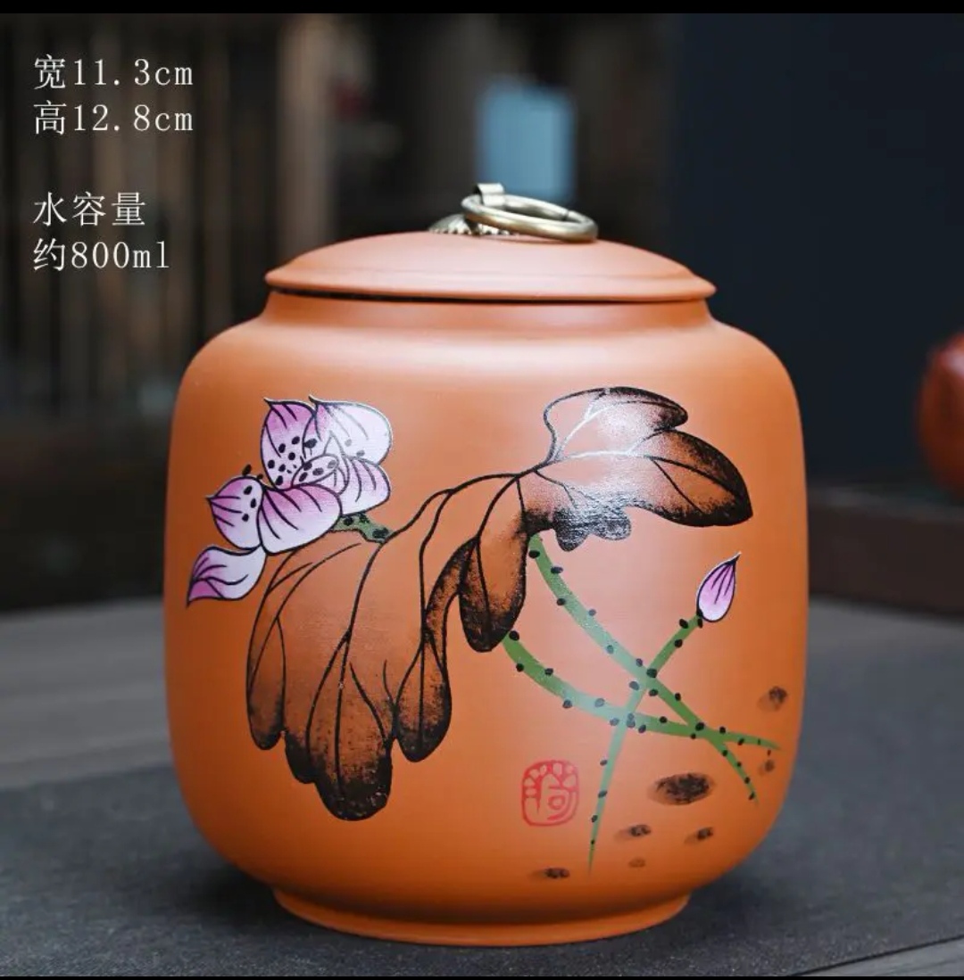 紫砂中式带盖大号密封罐醒茶罐储物罐红茶普洱茶150克紫砂茶叶罐