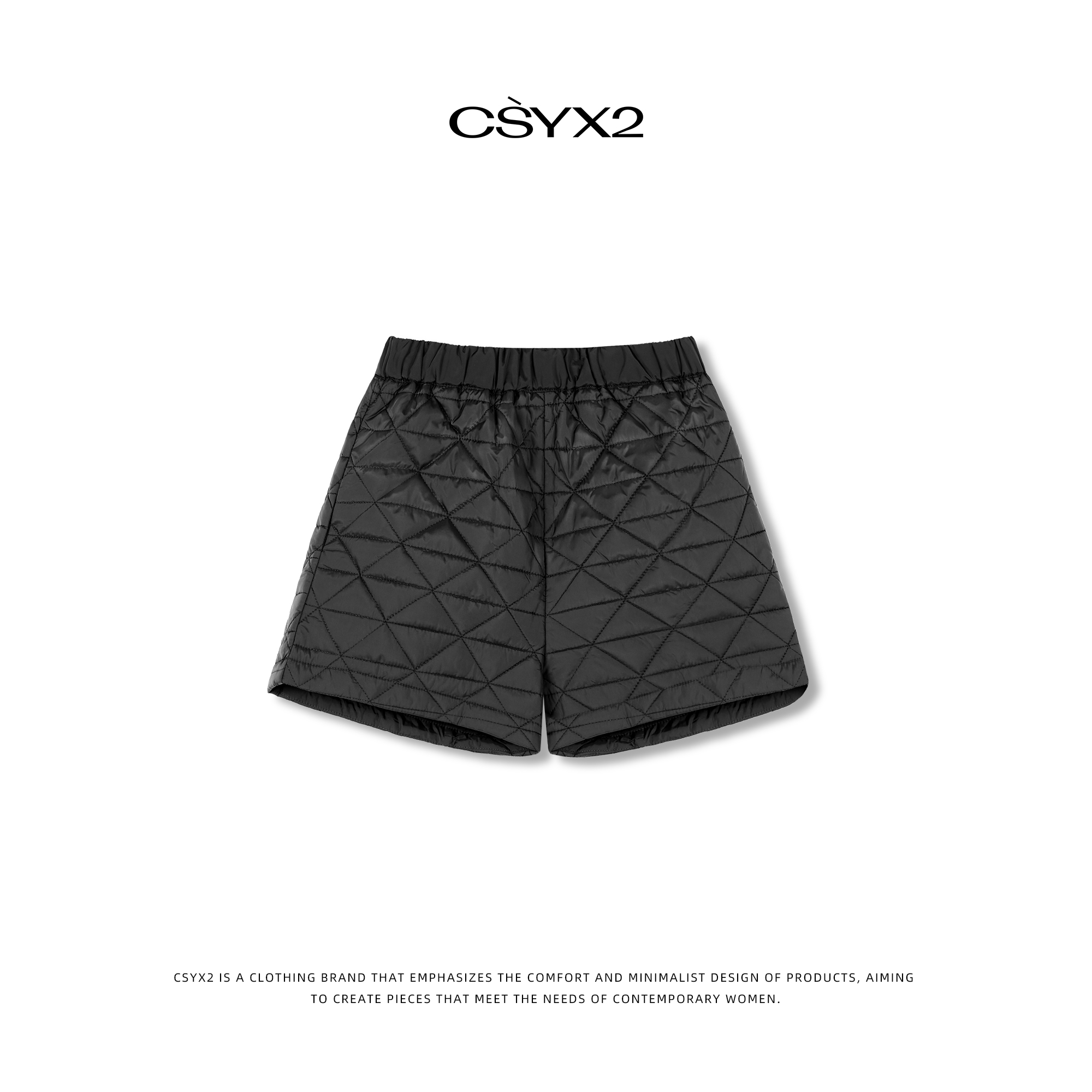 CsyX2-【菱格短裤】冬季简约棉短裤CSY-SC0047