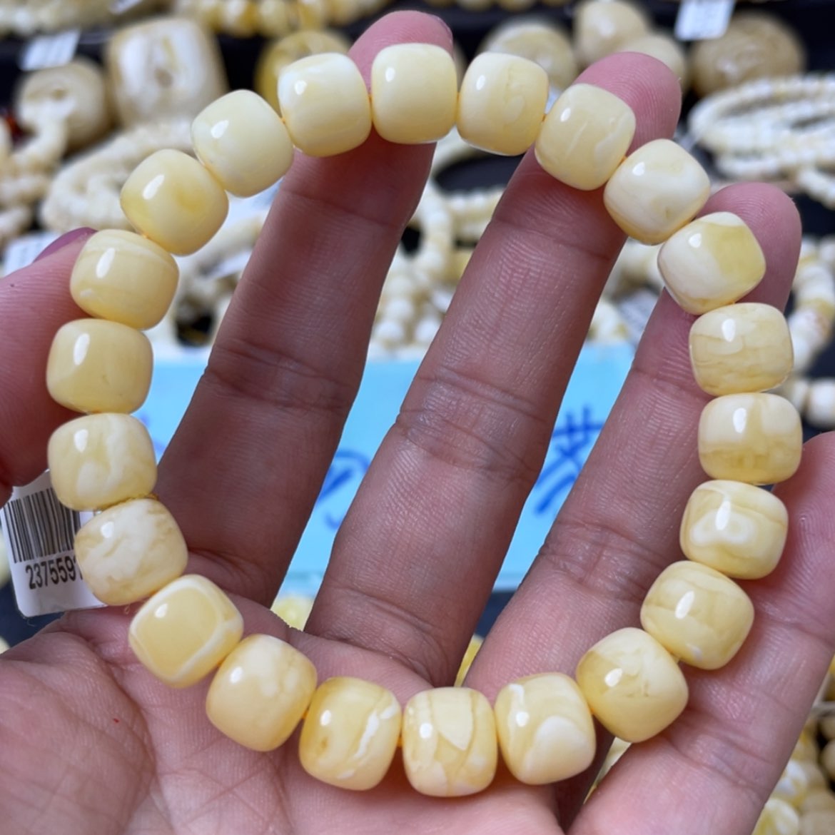 【闪购商品】琥珀手链未镶嵌
