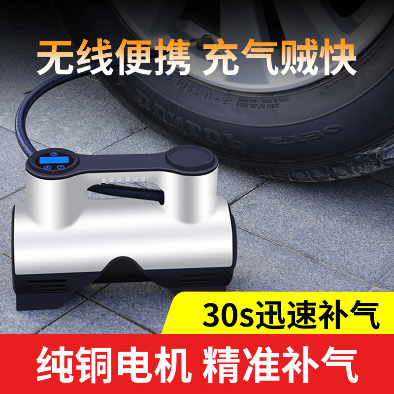 suitu/随途车载充气泵打气泵小轿车便携式大功率电动自动打气充气