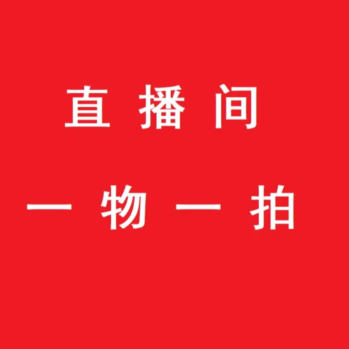 玉兰花苗紫玉兰苗庭院室内外耐寒花卉盆栽植物玉兰