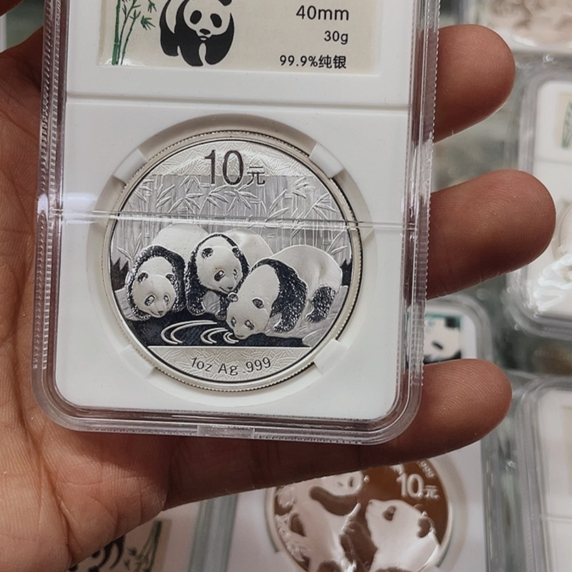 【闪购商品】银用****7