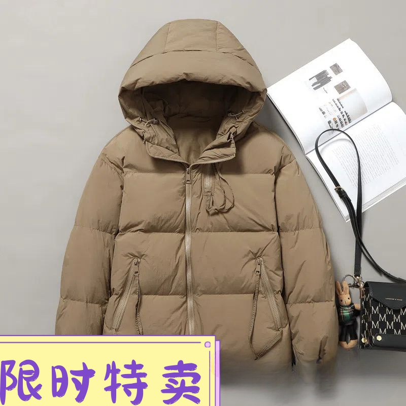 艾莱依鸭鸭小羽绒服女短款2023冬季新款韩版宽松大码羽绒服连帽时