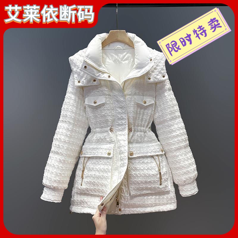 艾莱依小香风羽绒羽绒服女中长款2023年冬小个子收腰连帽羽绒服加